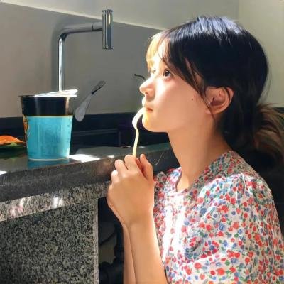 皇天后土